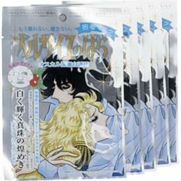 Creer Beaute Rose Of Versailles Face Mask Set: Gold + Hyaluronic Acid + Pomegranate Flower Extract + Camellia Extract + Lipidure --5masks For Anyone